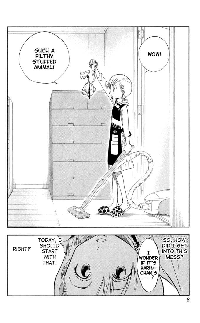 Bleach Vol.04 Chapter 026 page 3