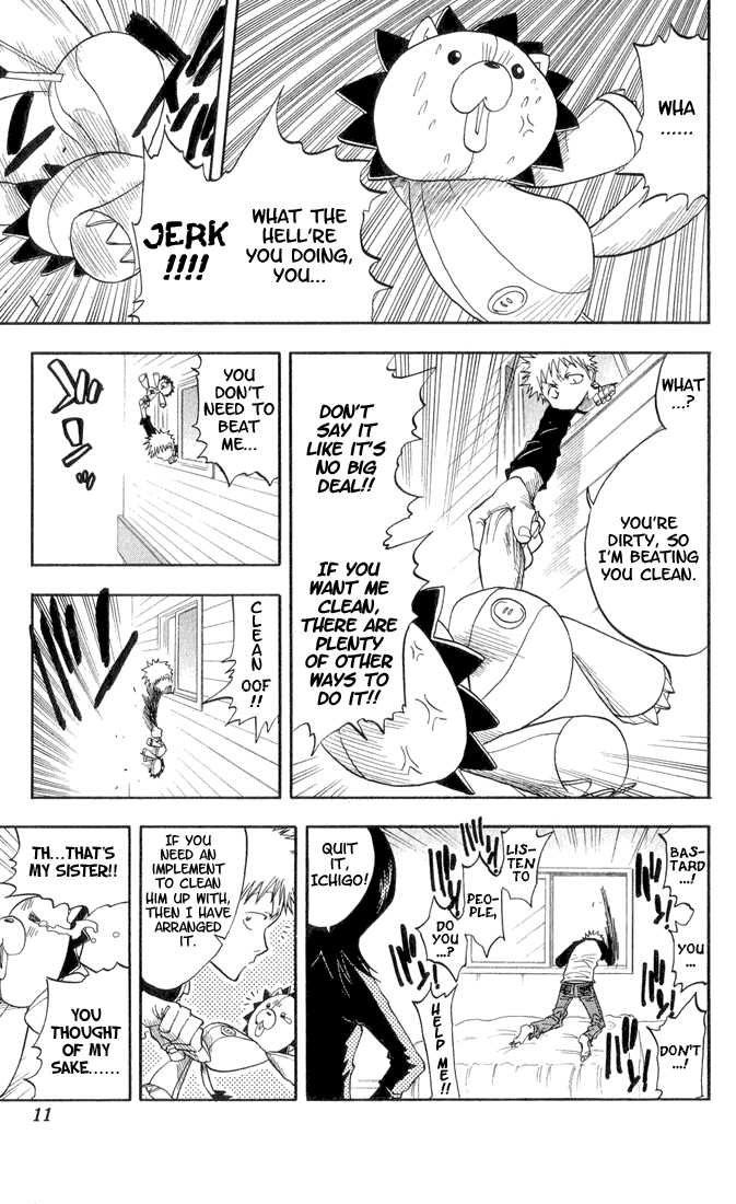 Bleach Vol.04 Chapter 026 page 6