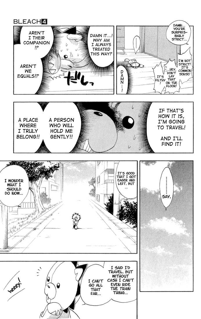 Bleach Vol.04 Chapter 026 page 8
