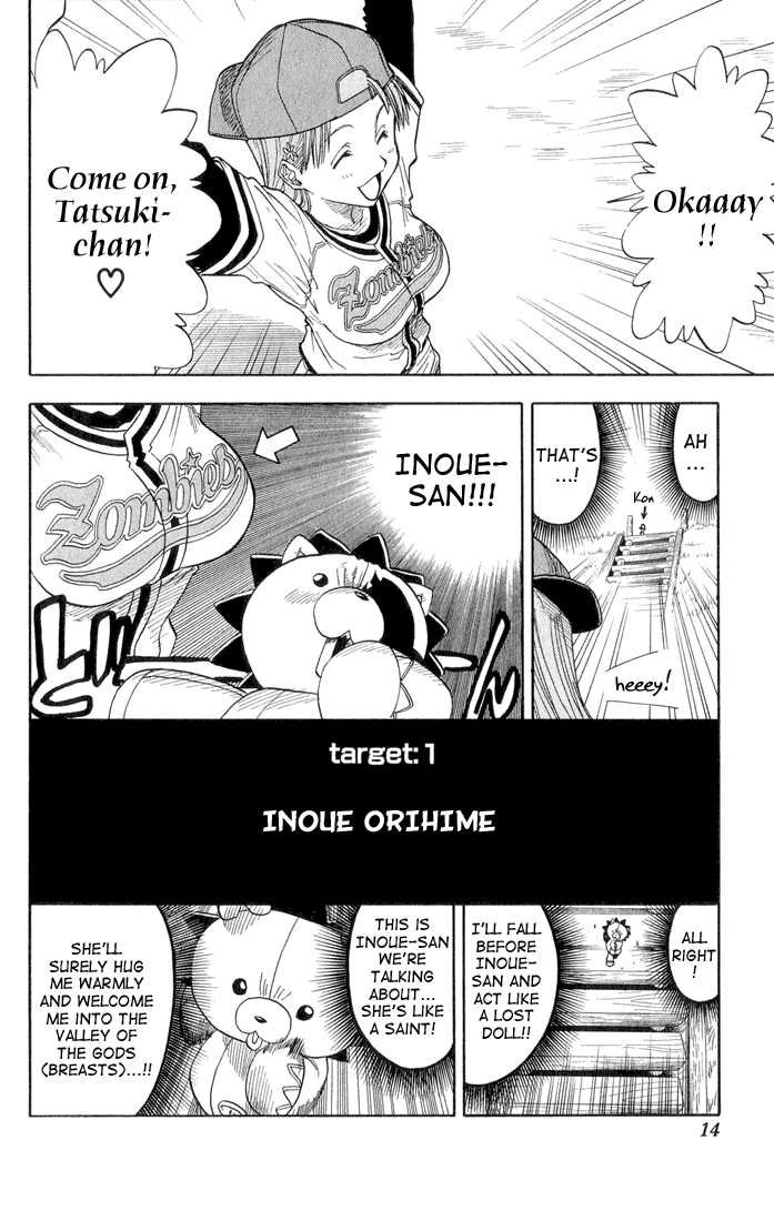 Bleach Vol.04 Chapter 026 page 9
