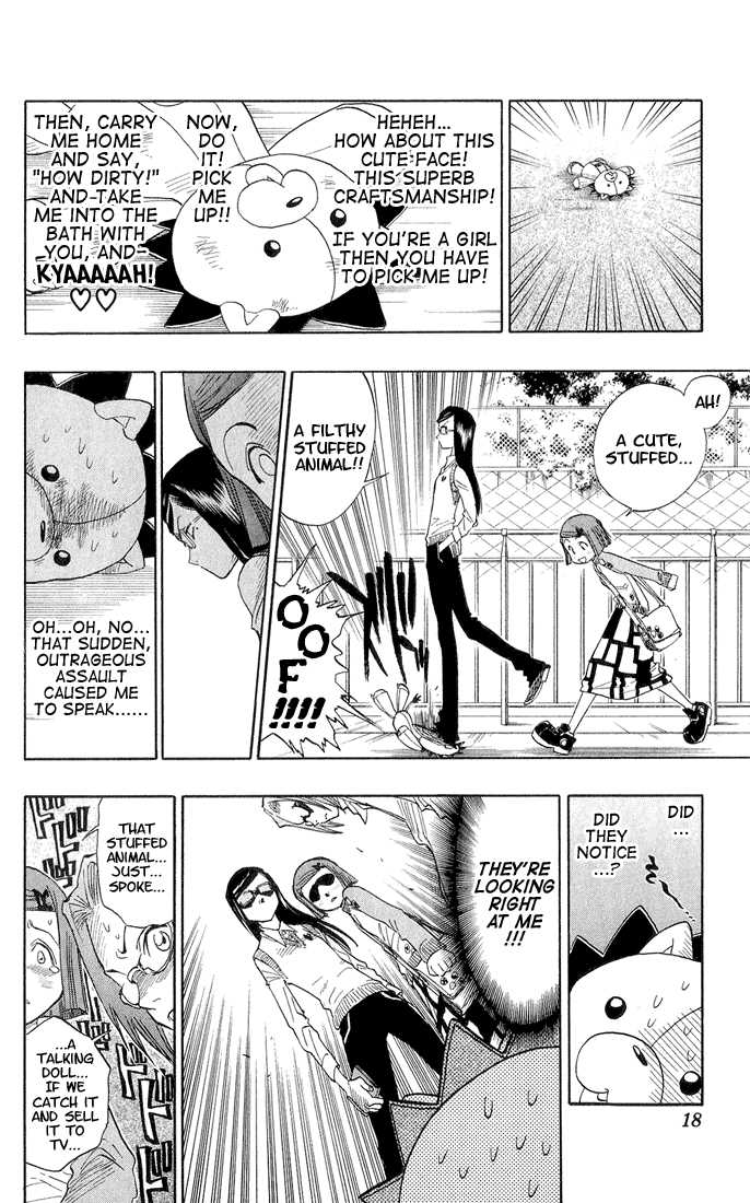 Bleach Vol.04 Chapter 026 page 13