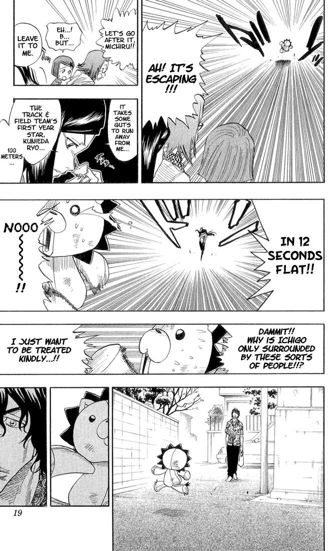 Bleach Vol.04 Chapter 026 page 14