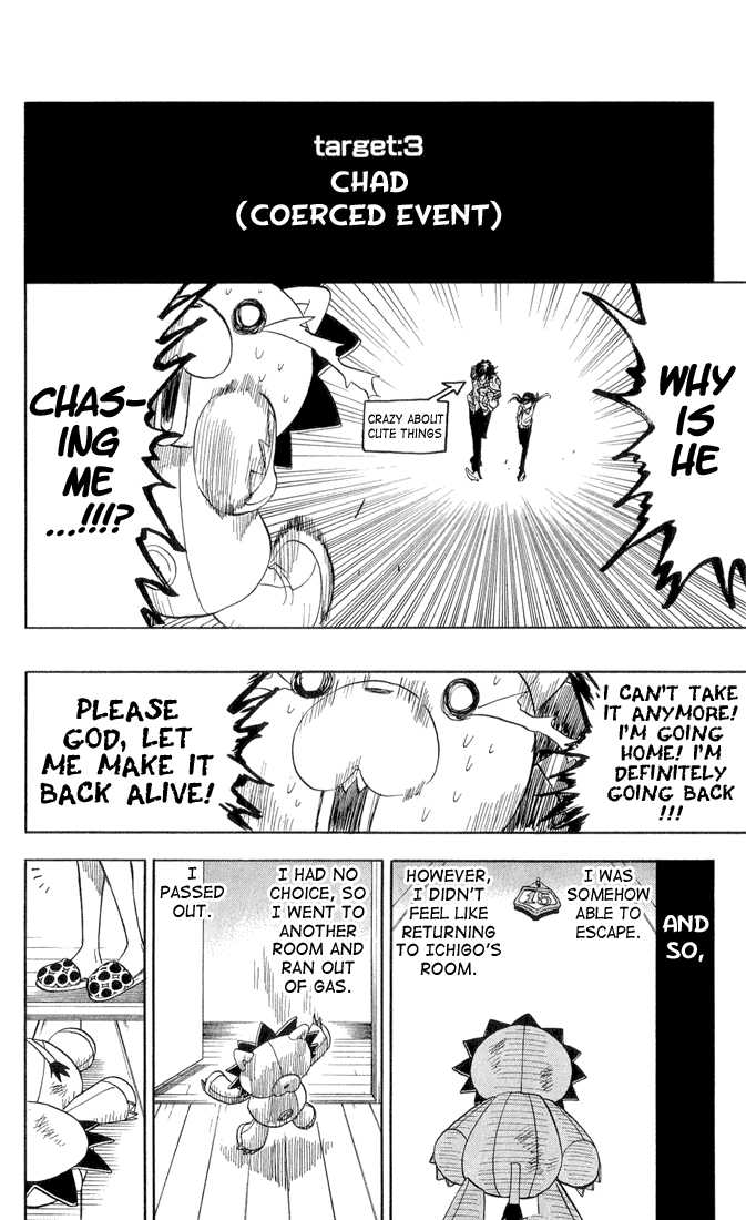 Bleach Vol.04 Chapter 026 page 15