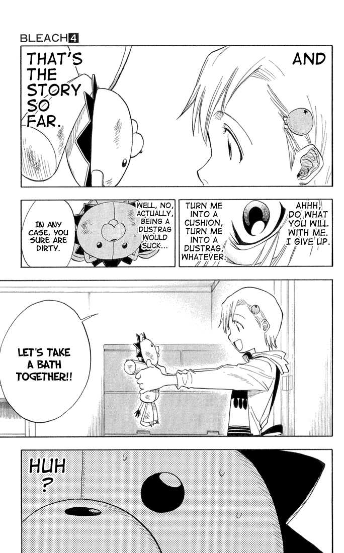 Bleach Vol.04 Chapter 026 page 16