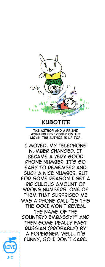 Bleach Vol.04 Chapter 026 page 22