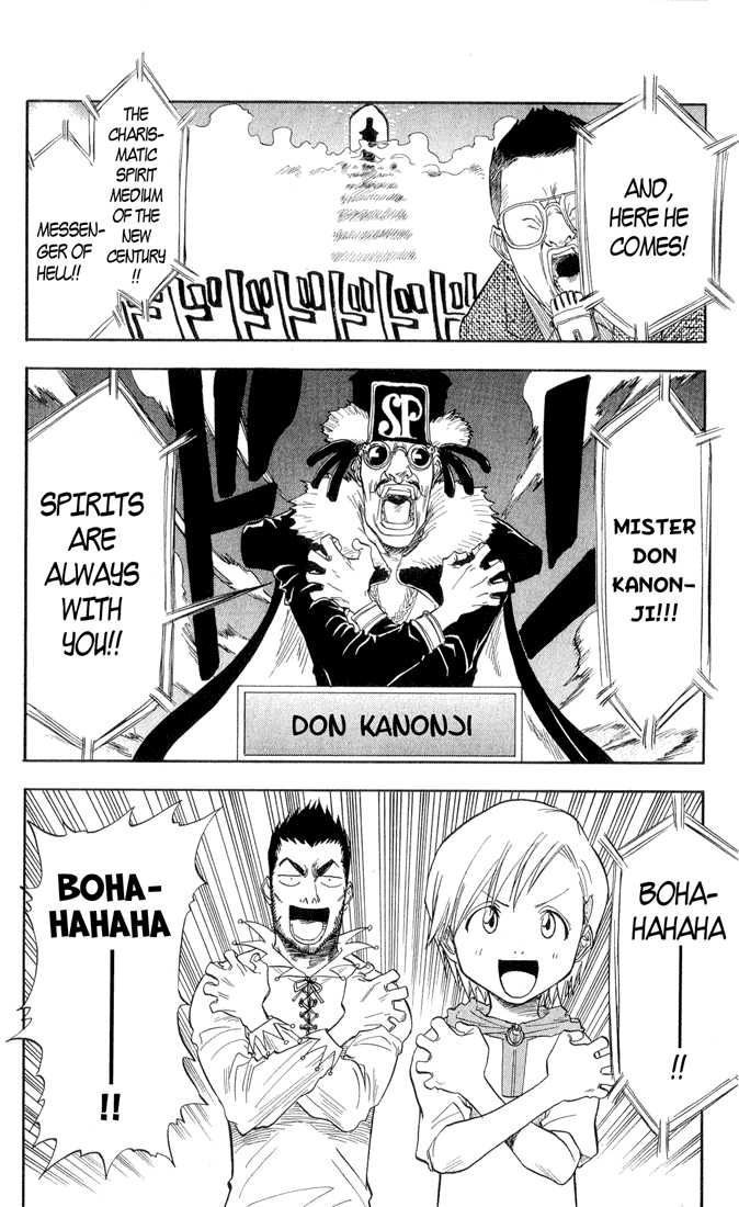 Bleach Vol.04 Chapter 027 page 4