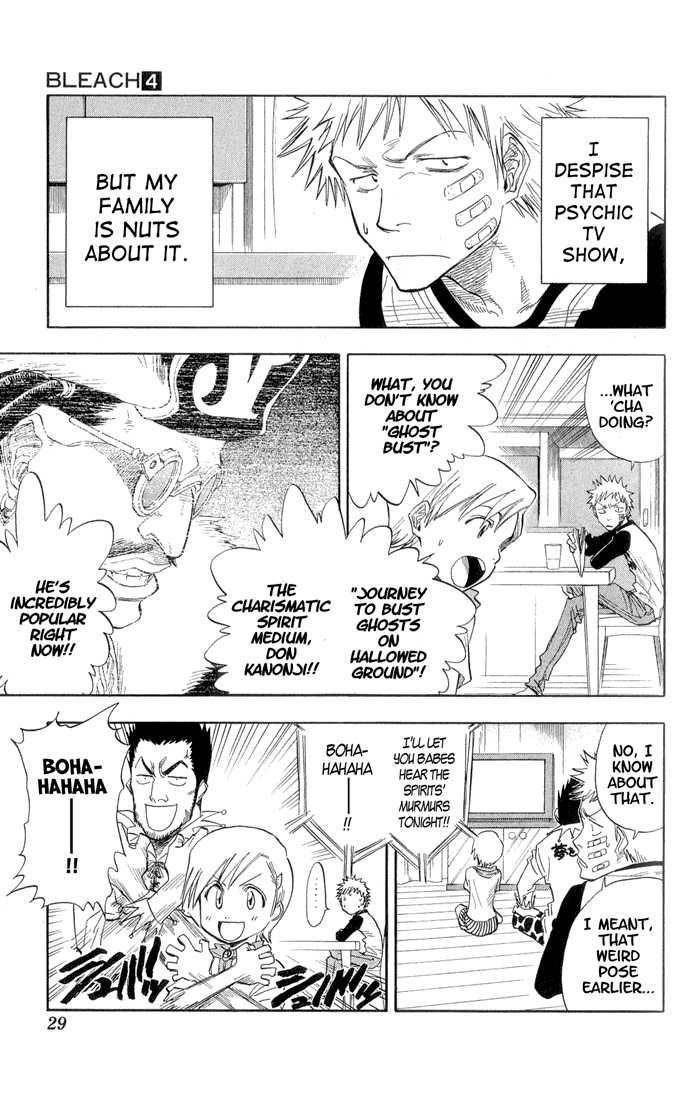 Bleach Vol.04 Chapter 027 page 5