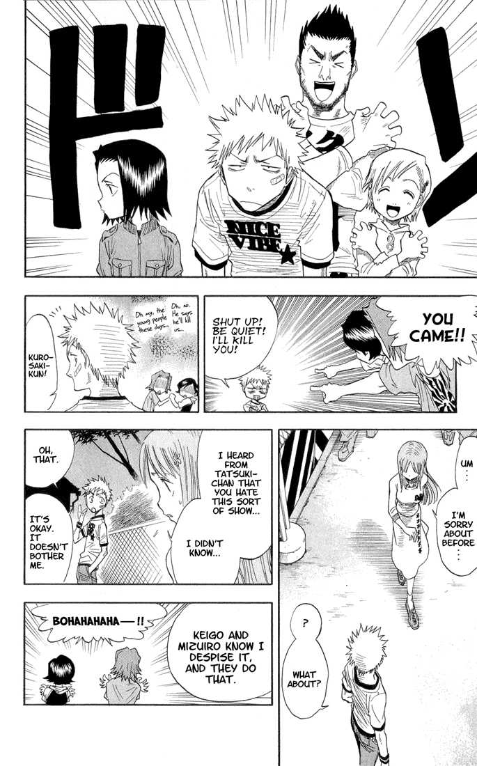 Bleach Vol.04 Chapter 027 page 16
