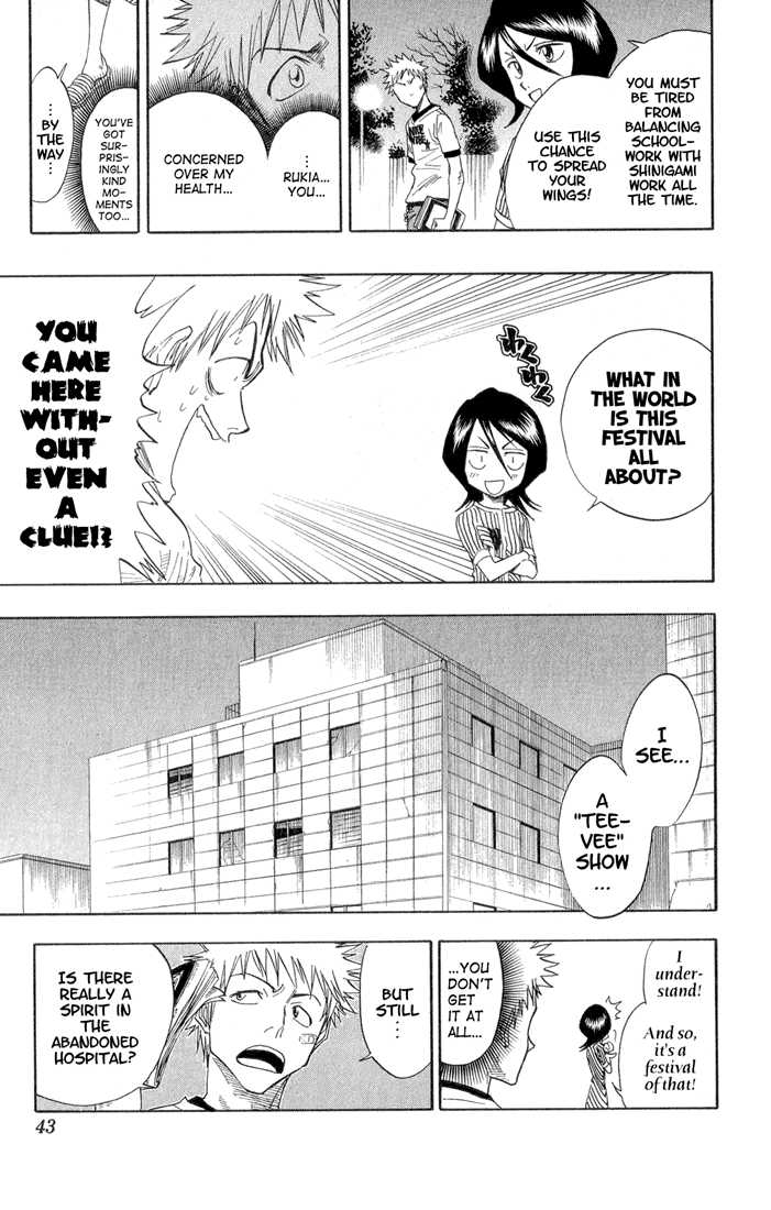 Bleach Vol.04 Chapter 027 page 19