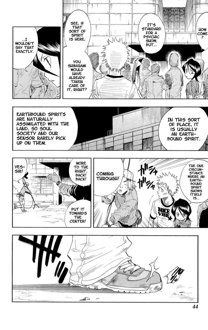 Bleach Vol.04 Chapter 027 page 20