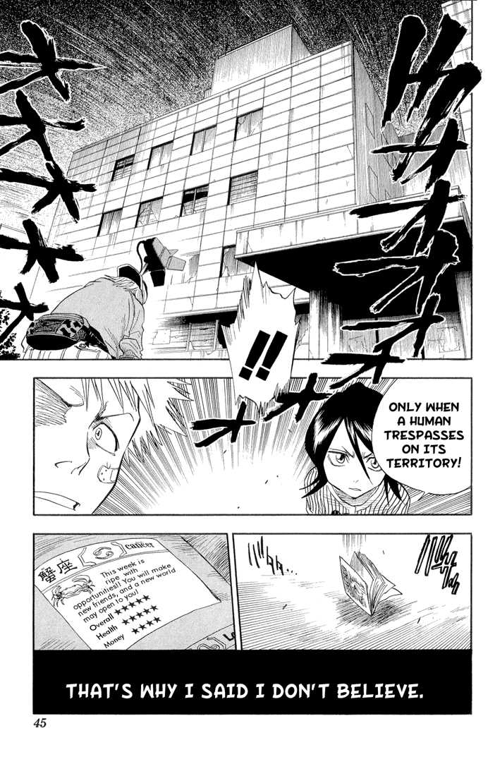 Bleach Vol.04 Chapter 027 page 21