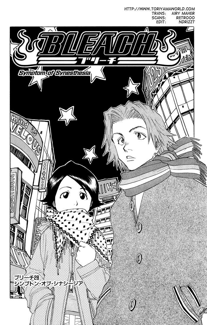 Bleach Vol.04 Chapter 028 page 6