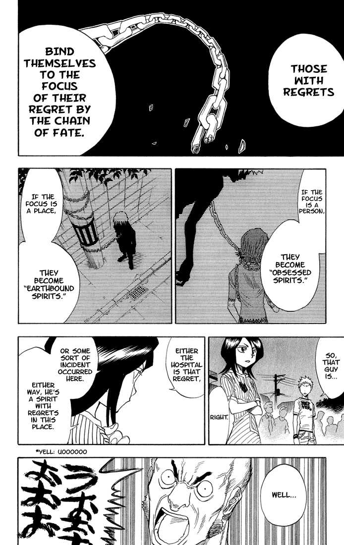 Bleach Vol.04 Chapter 028 page 14