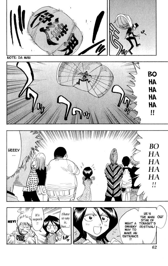 Bleach Vol.04 Chapter 028 page 18