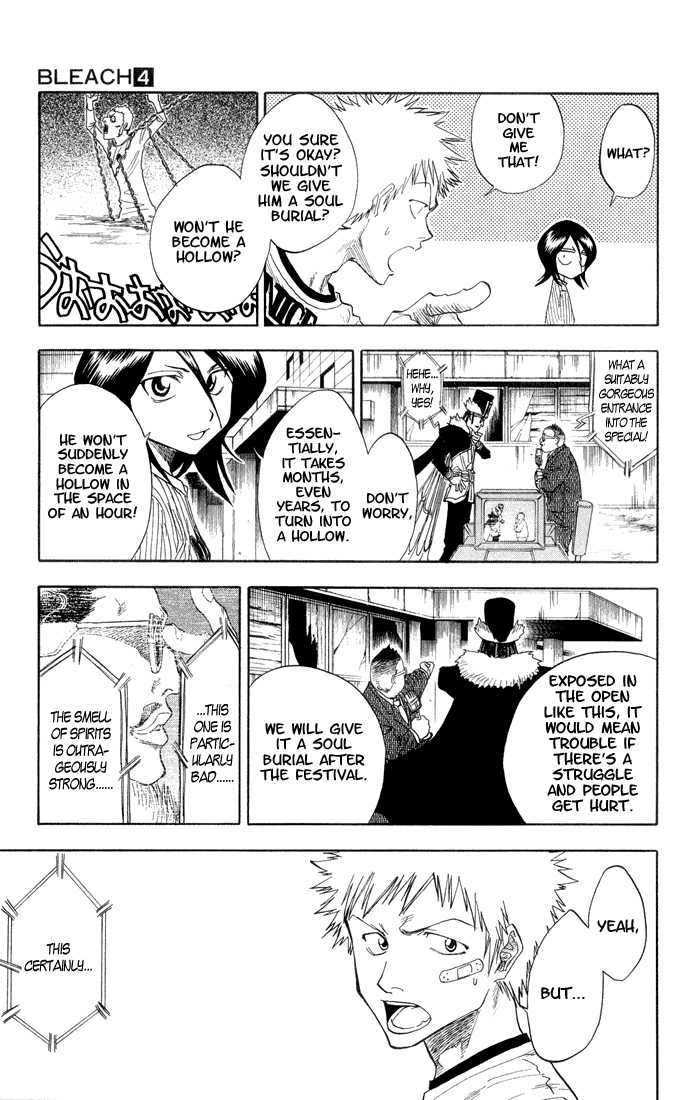Bleach Vol.04 Chapter 028 page 19