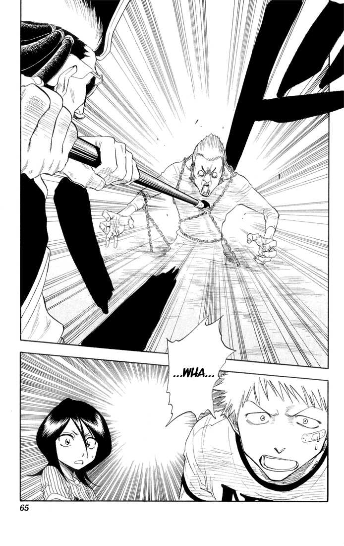 Bleach Vol.04 Chapter 028 page 21