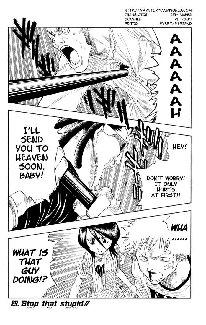 Bleach Vol.04 Chapter 029 page 3