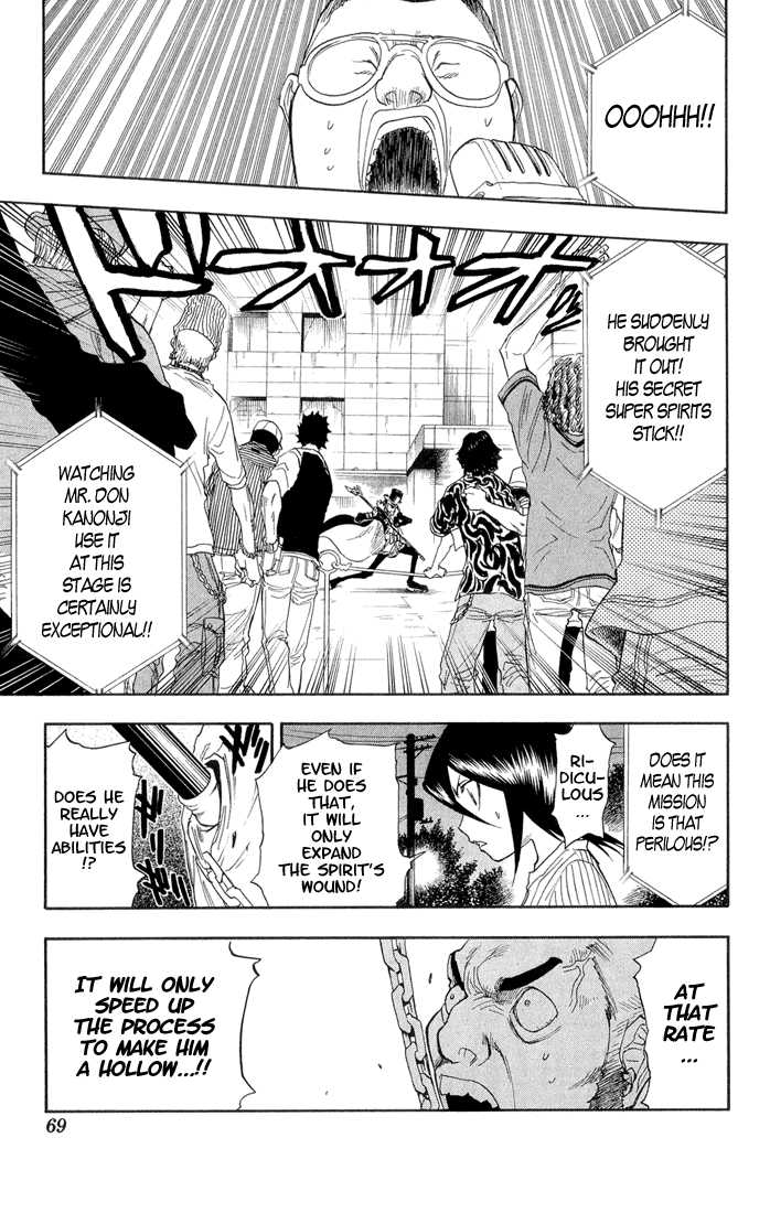 Bleach Vol.04 Chapter 029 page 5