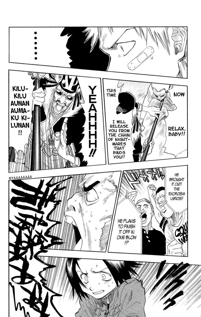 Bleach Vol.04 Chapter 029 page 6