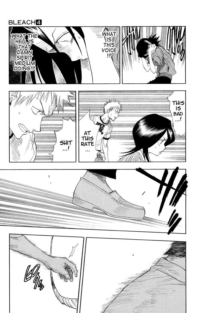 Bleach Vol.04 Chapter 029 page 7