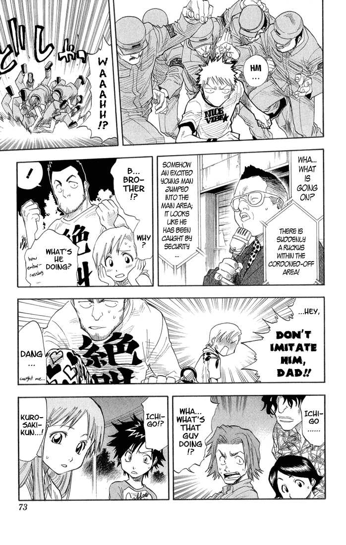 Bleach Vol.04 Chapter 029 page 9