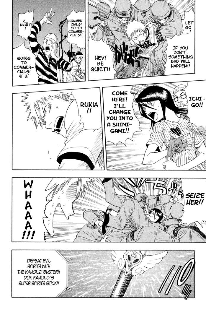 Bleach Vol.04 Chapter 029 page 10