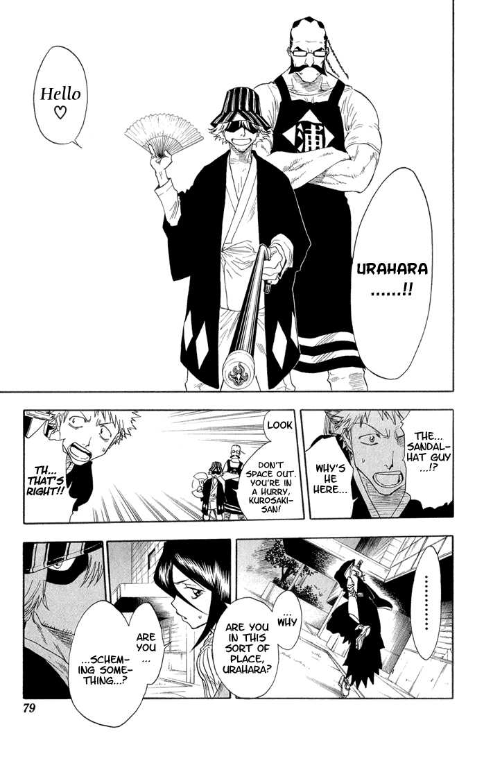 Bleach Vol.04 Chapter 029 page 15