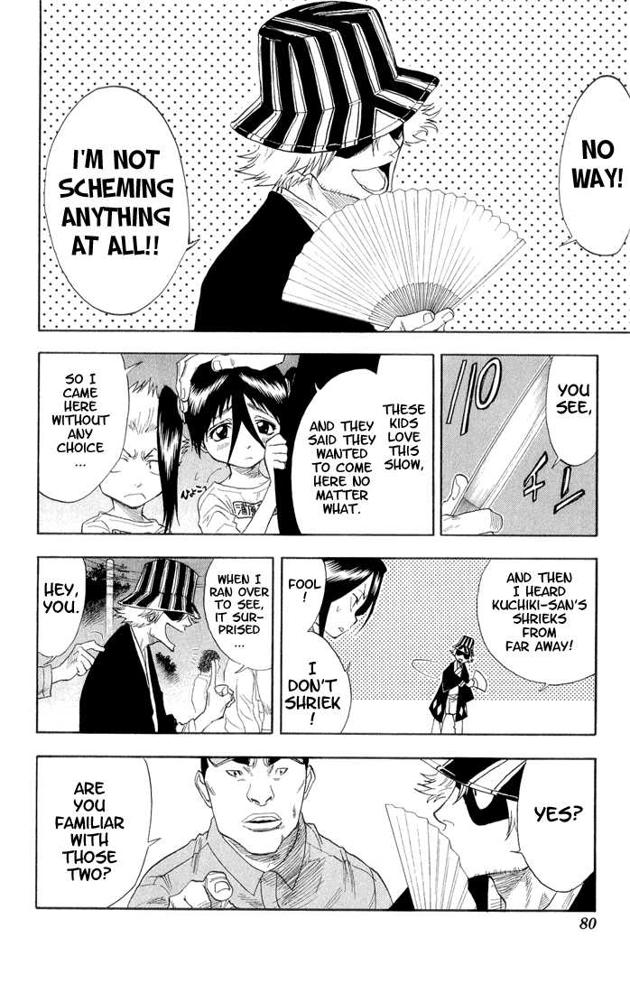 Bleach Vol.04 Chapter 029 page 16