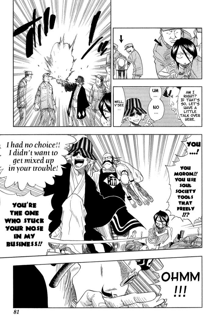 Bleach Vol.04 Chapter 029 page 17