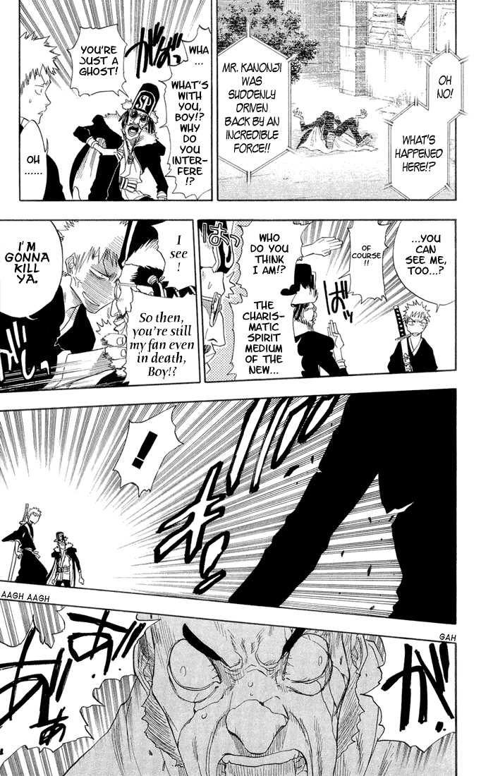 Bleach Vol.04 Chapter 029 page 19