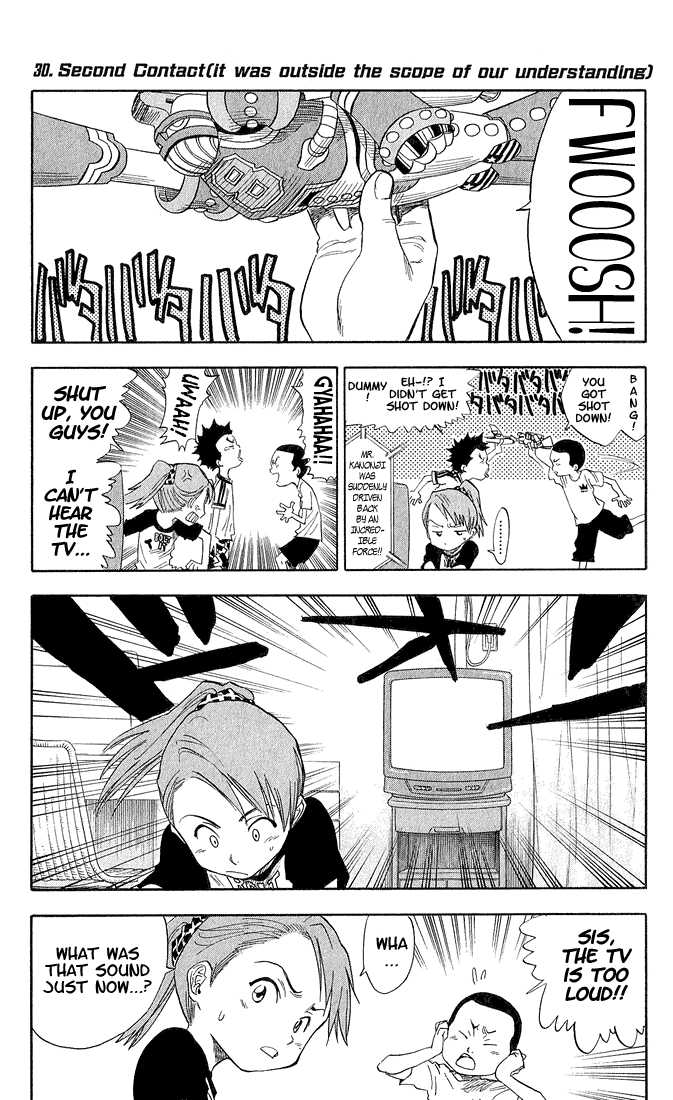 Bleach Vol.04 Chapter 030 page 3