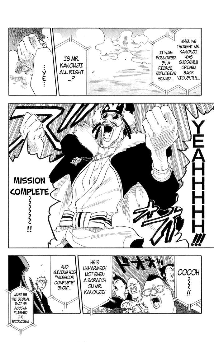 Bleach Vol.04 Chapter 030 page 6