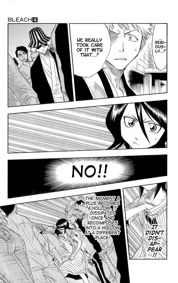 Bleach Vol.04 Chapter 030 page 7