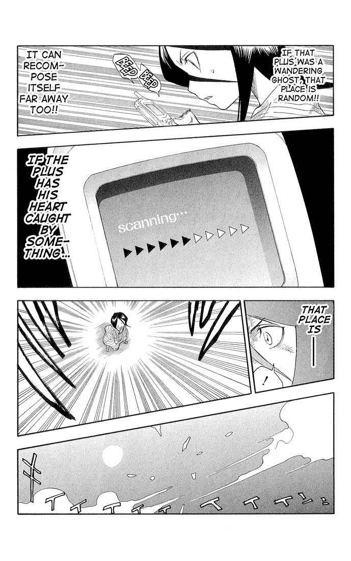 Bleach Vol.04 Chapter 030 page 8