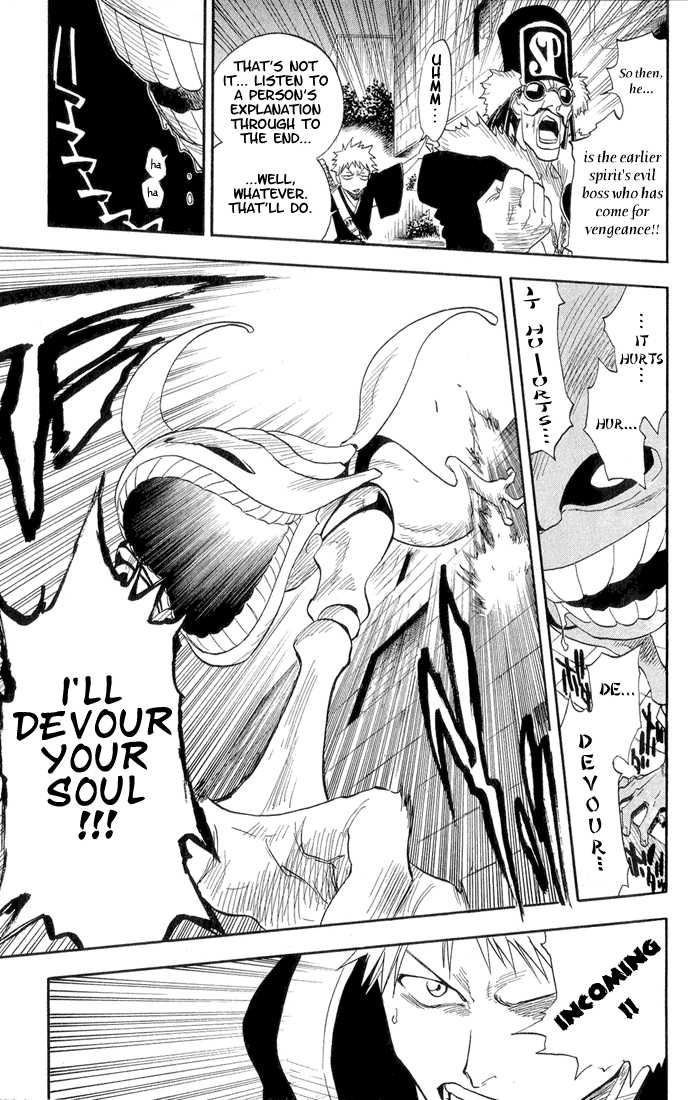 Bleach Vol.04 Chapter 030 page 15