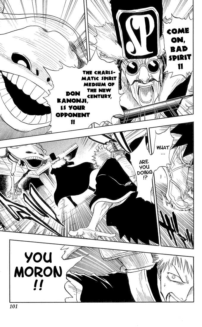 Bleach Vol.04 Chapter 030 page 17