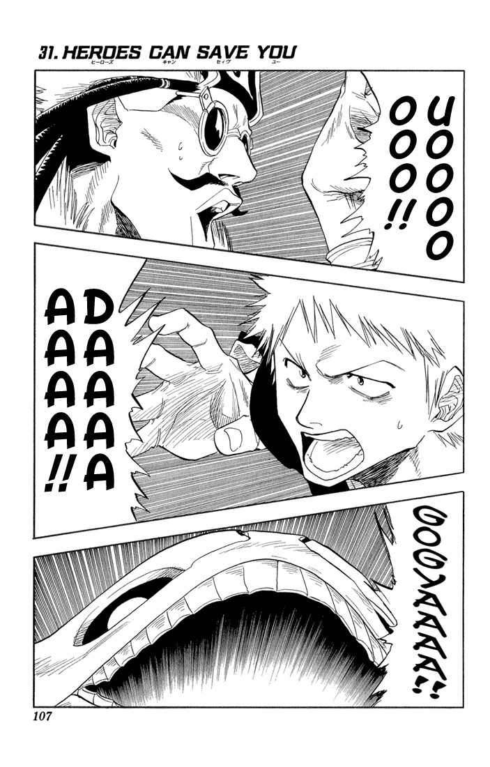 Bleach Vol.04 Chapter 031 page 3