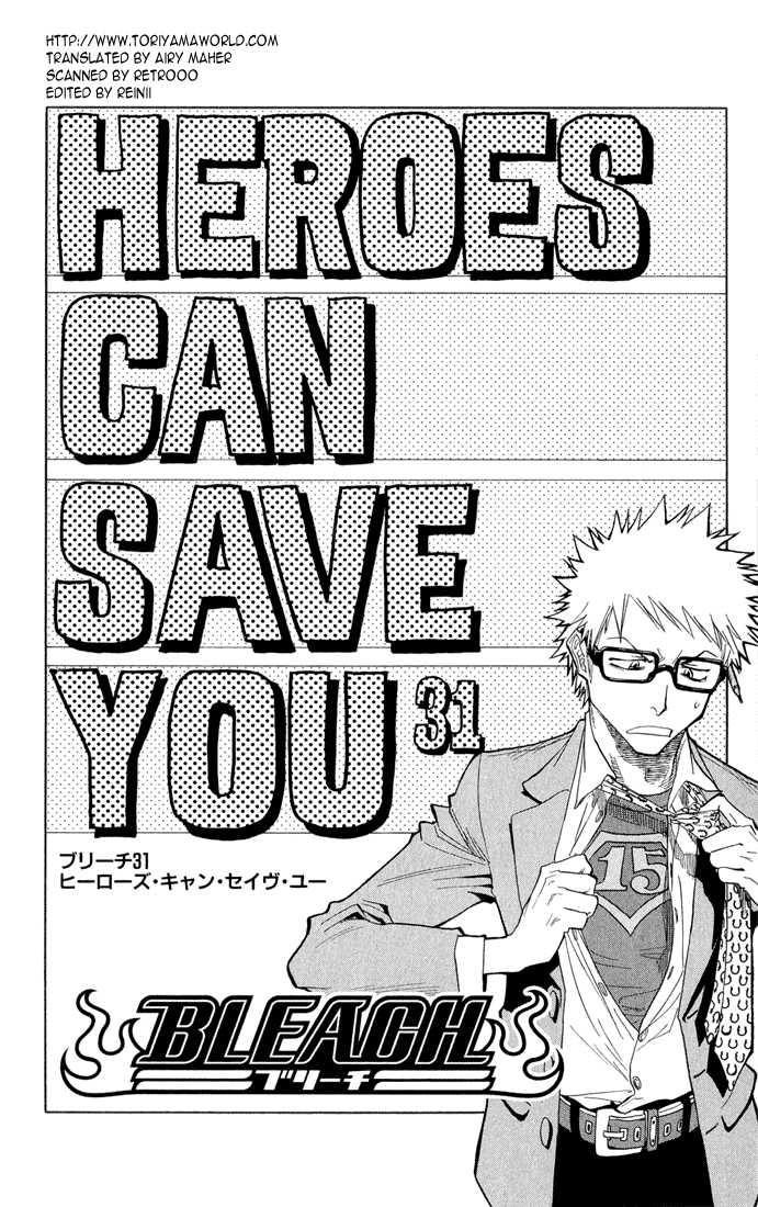 Bleach Vol.04 Chapter 031 page 6