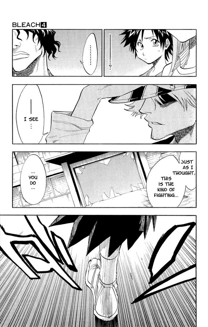 Bleach Vol.04 Chapter 031 page 9