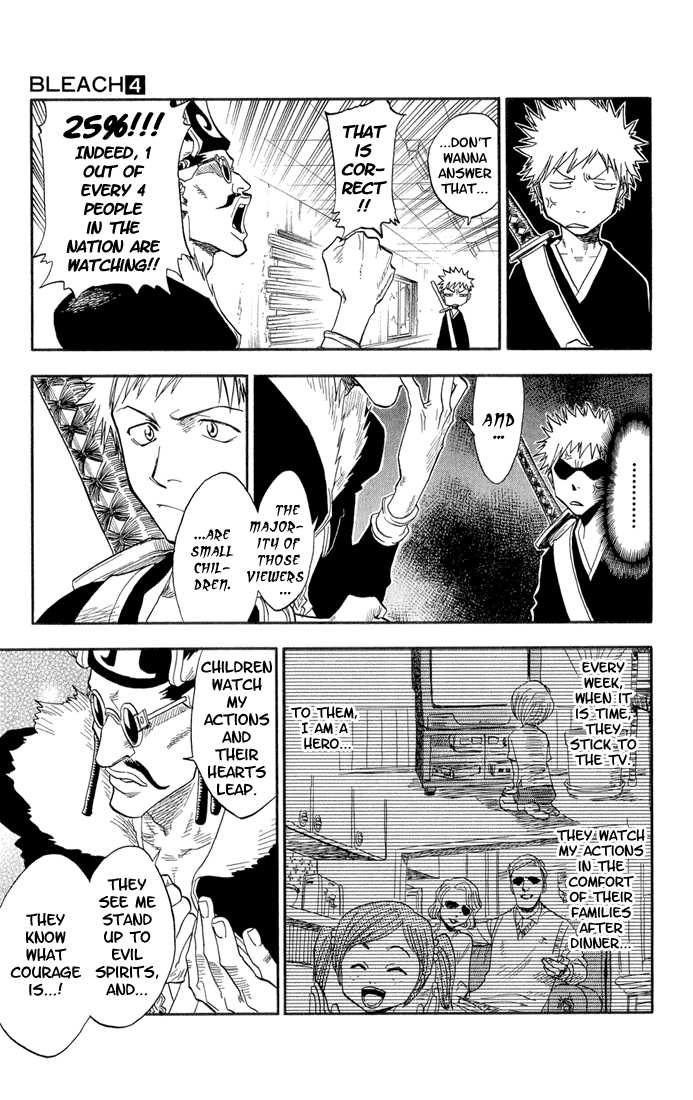 Bleach Vol.04 Chapter 031 page 13