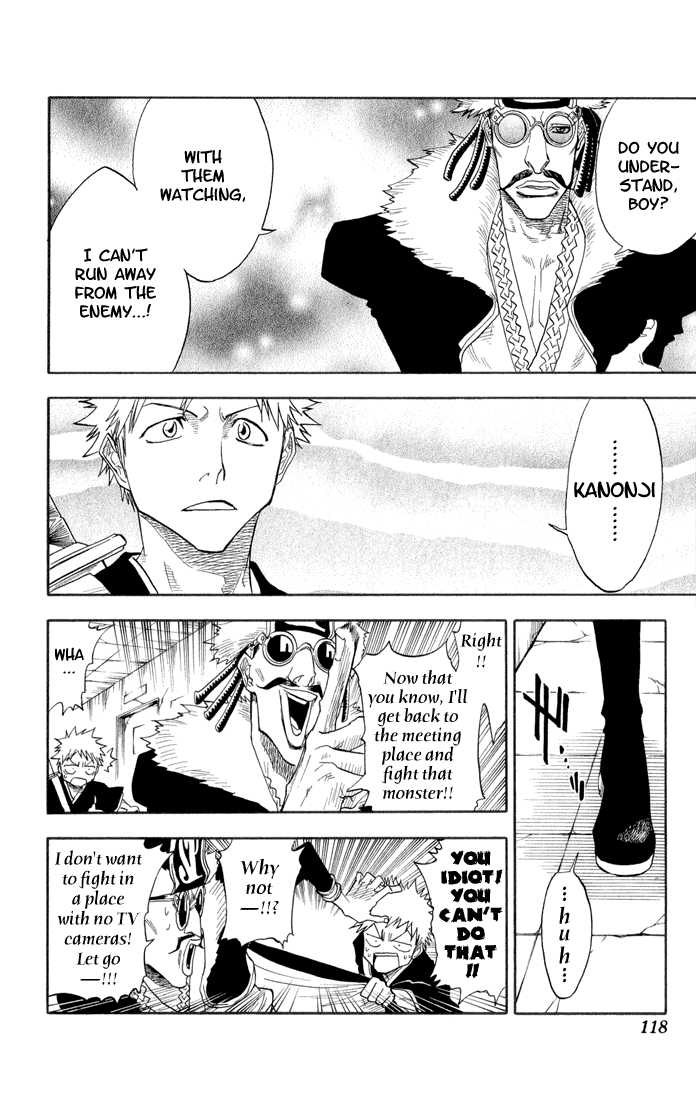 Bleach Vol.04 Chapter 031 page 14