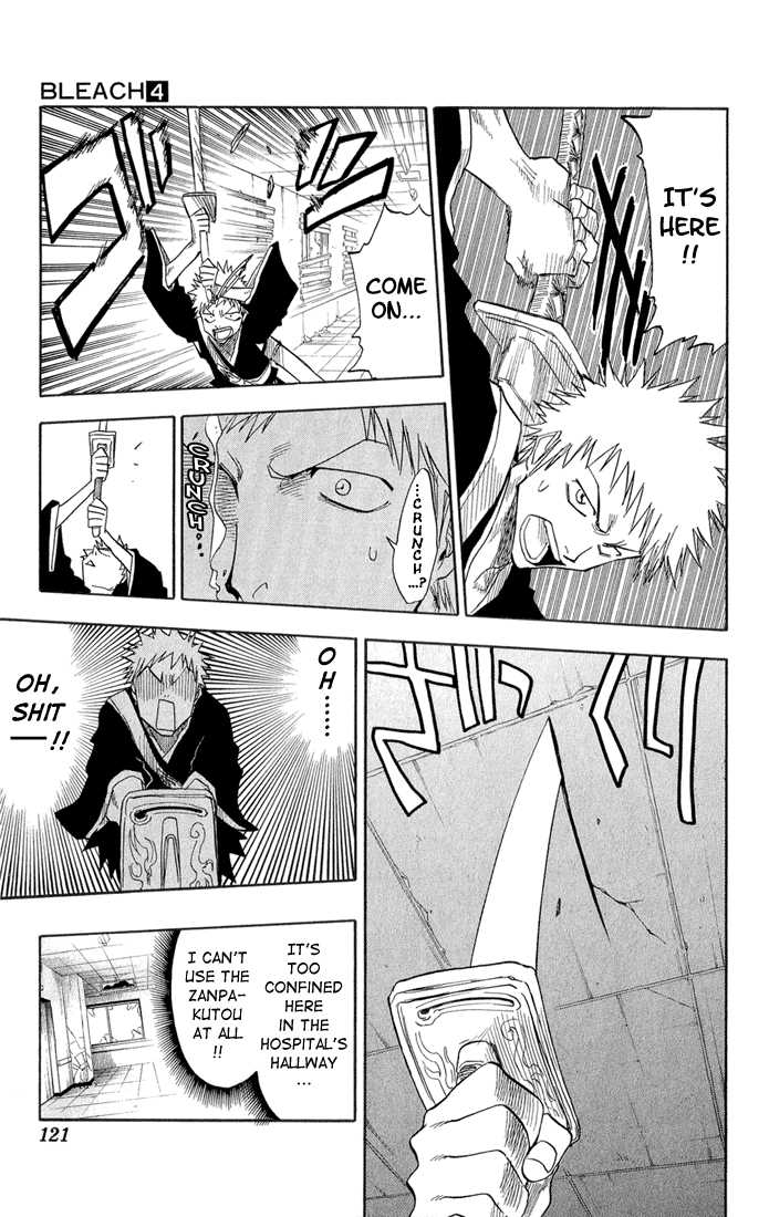 Bleach Vol.04 Chapter 031 page 17