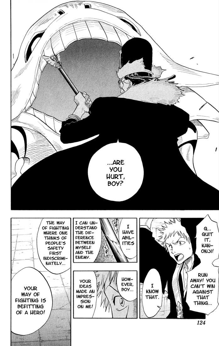 Bleach Vol.04 Chapter 031 page 20