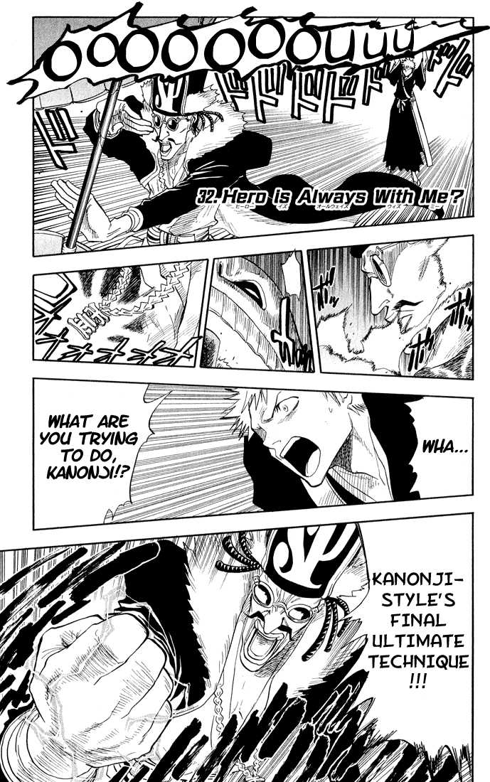 Bleach Vol.04 Chapter 032 page 3
