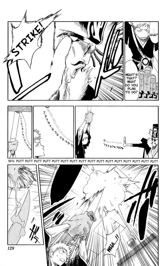 Bleach Vol.04 Chapter 032 page 5