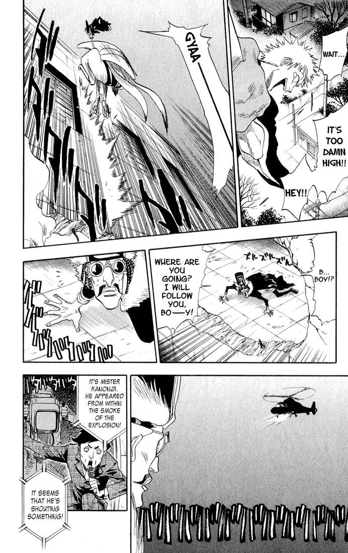 Bleach Vol.04 Chapter 032 page 10