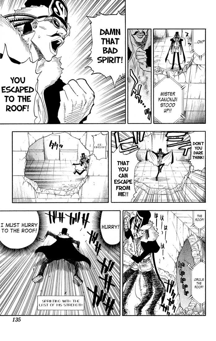 Bleach Vol.04 Chapter 032 page 11