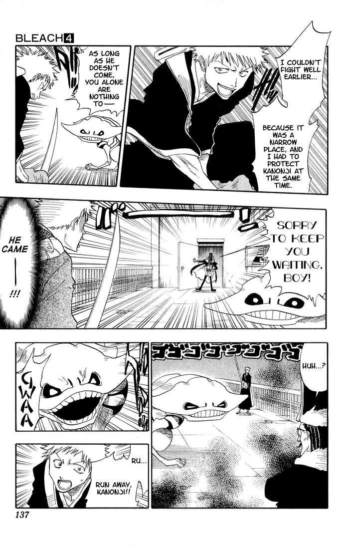 Bleach Vol.04 Chapter 032 page 13