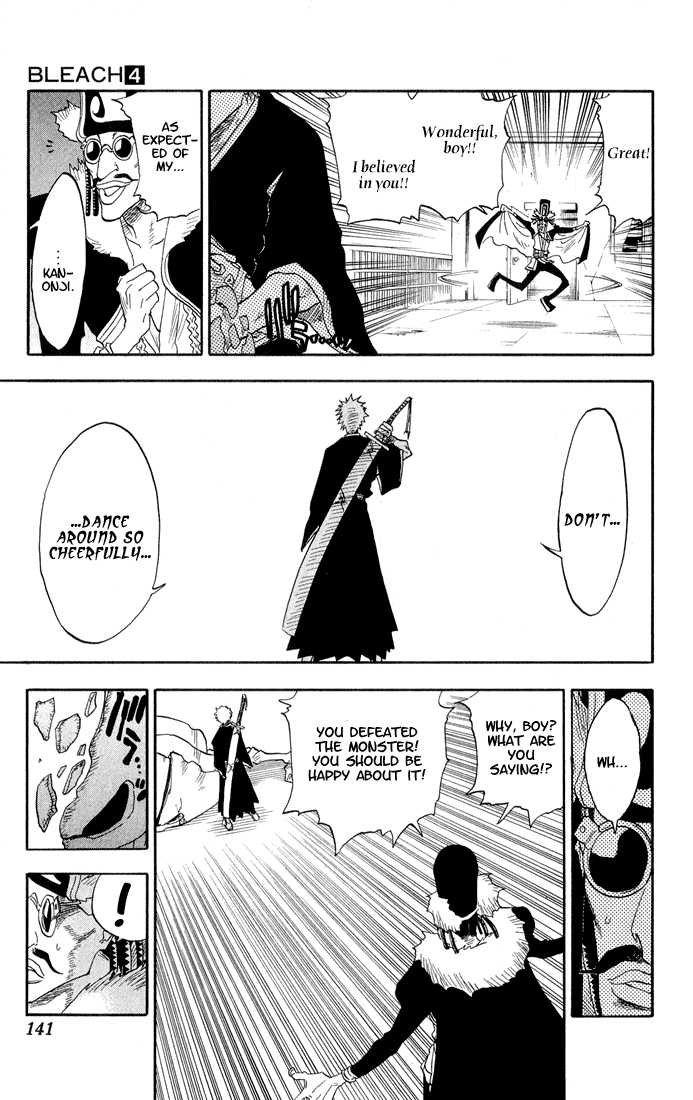 Bleach Vol.04 Chapter 032 page 17