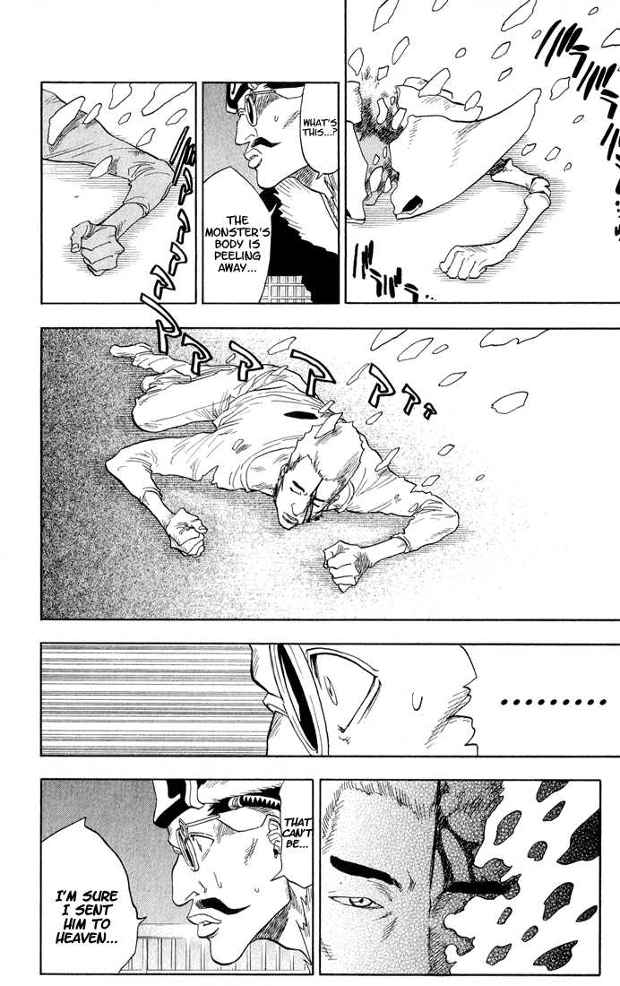 Bleach Vol.04 Chapter 032 page 18